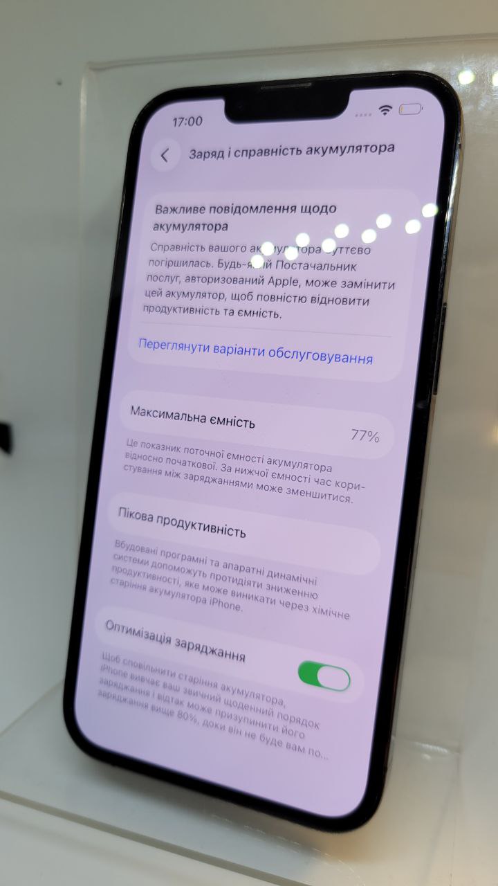 Apple iPhone 13 Pro 128gb Neverlock