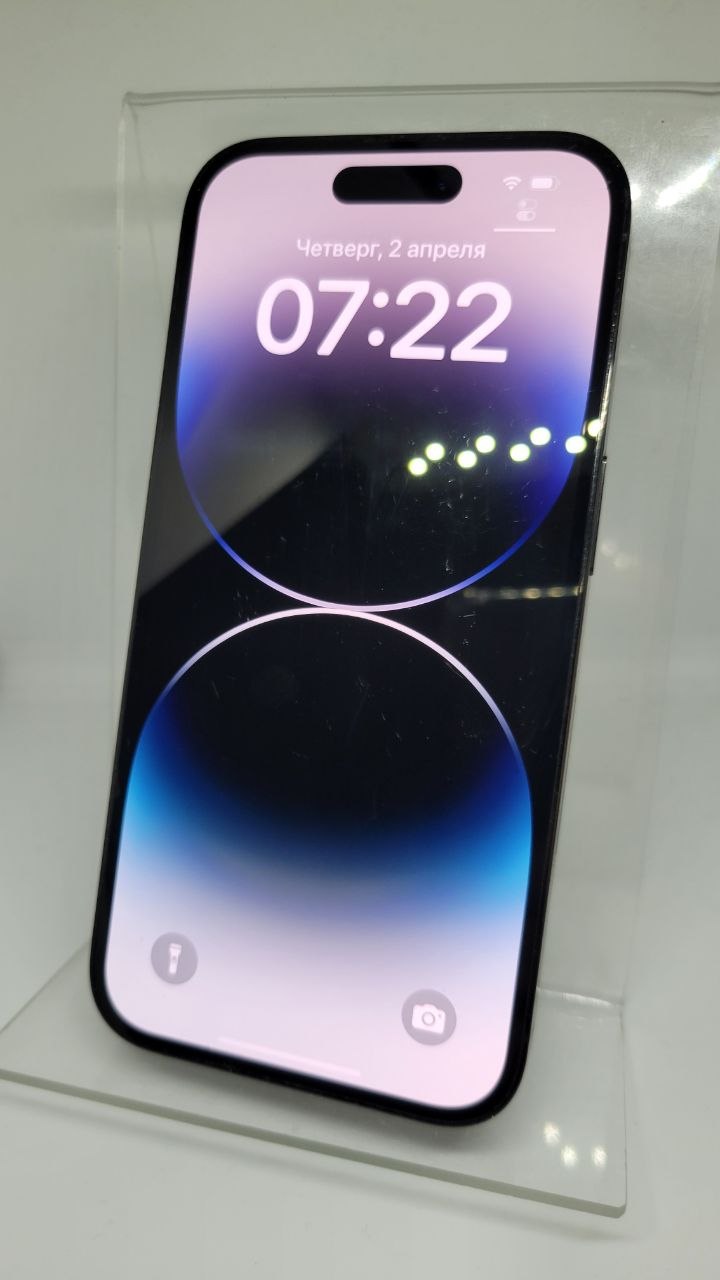 Apple iPhone 14 Pro 256GB (Space Black)