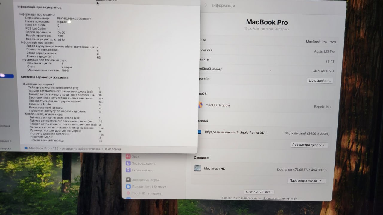 Apple MacBook Pro 16" (2023) M3 Pro 36/512GB