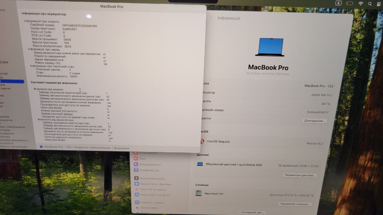 Apple MacBook Pro 16" (2024) M4 Pro, 48GB, 512GB, Space Black